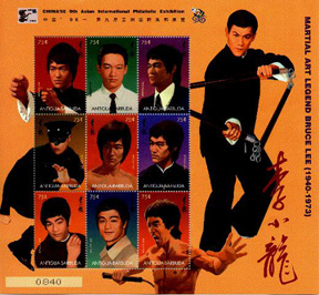 Name:  Bruce Lee 11.jpg
Views: 1848
Size:  65.5 KB