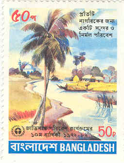 Name:  Bangladesh4.jpg
Views: 12670
Size:  14.5 KB