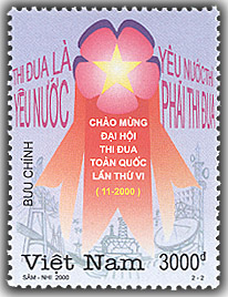 Name:  Thi dua la yeu nuoc.jpg
Views: 1429
Size:  42.4 KB