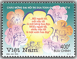 Name:  Nhung bong hoa dep.jpg
Views: 1353
Size:  49.7 KB