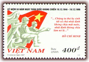 Name:  Loi keu goi toan quoc khang chien.jpg
Views: 1860
Size:  17.9 KB