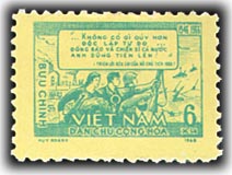 Name:  loi keu goi toan quoc khang chien 1.jpg
Views: 1640
Size:  19.8 KB