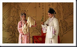 Name:  250px-Kunqu_Mudanting_Scene_thumb[2].jpg
Views: 676
Size:  20.3 KB