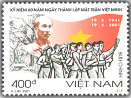 Name:  19.5 - 2 - ngay thanh lap mat tren Viet Minh.jpg
Views: 311
Size:  23.2 KB