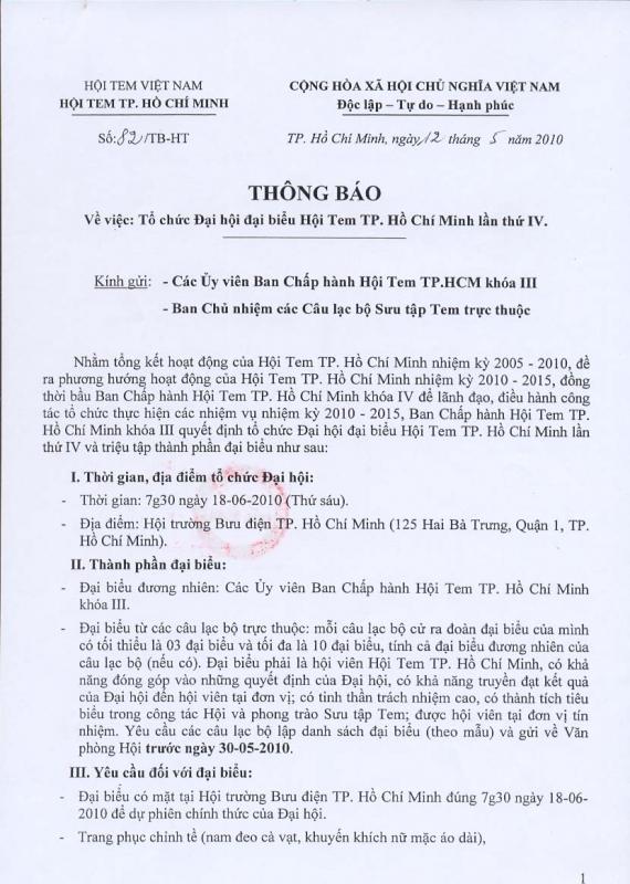 Name:  thong bao dai hoi a.jpg
Views: 1011
Size:  81.1 KB