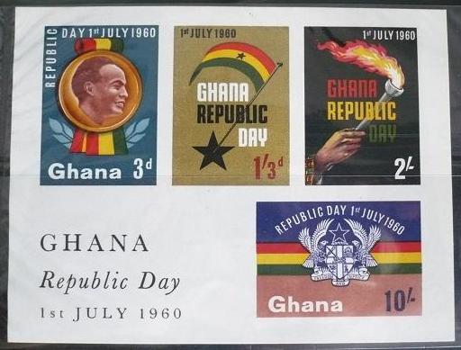 Name:  7 - Republic Day of Ghana -!- P1040346.JPG
Views: 486
Size:  44.2 KB