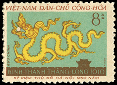 Name:  075_01 - 950 nam Thang Long.jpg
Views: 1651
Size:  74.0 KB