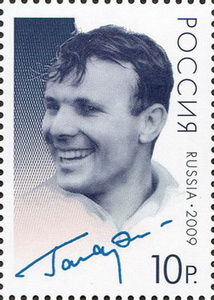 Tem Nga kỷ niệm 75 năm ngày sinh Gagarin, phát hành năm 2009.